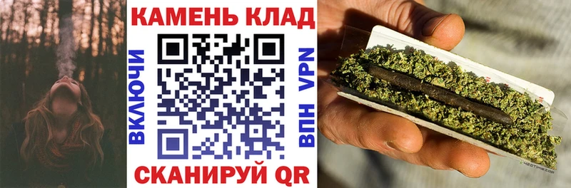 Цена Владимир ГАШИШ БУТИРАТ Альфа ПВП Мефедрон КОКАИН