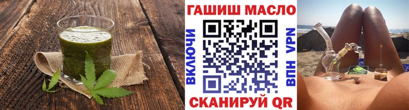 купить  цена  МЕГА рабочий сайт  Cannafood марихуана  Владимир 