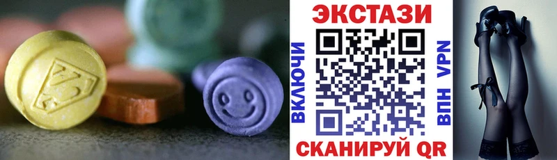 Ecstasy TESLA  Владимир 