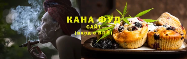 MDMA Premium VHQ Вязники
