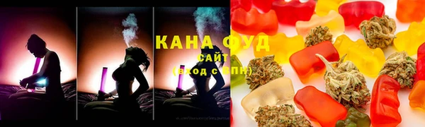 MESCALINE Вязьма