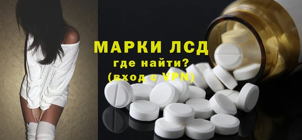 MDMA Premium VHQ Вязники