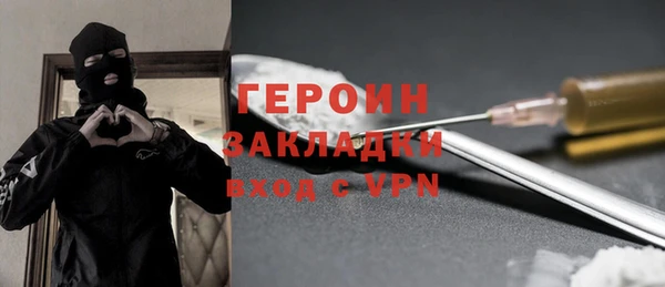 MDMA Premium VHQ Вязники