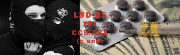 MDMA Premium VHQ Вязники