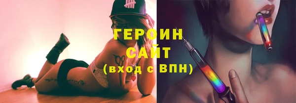 MDMA Premium VHQ Вязники