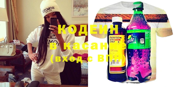 MDMA Premium VHQ Вязники
