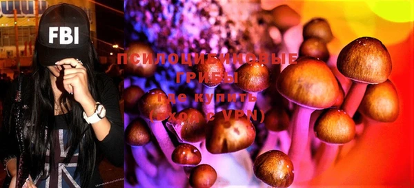 MDMA Premium VHQ Вязники