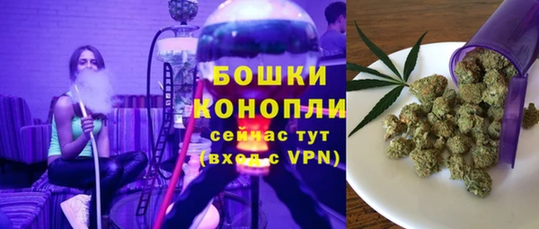 MESCALINE Вязьма
