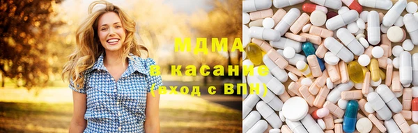 MDMA Premium VHQ Вязники