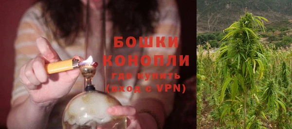 MESCALINE Вязьма