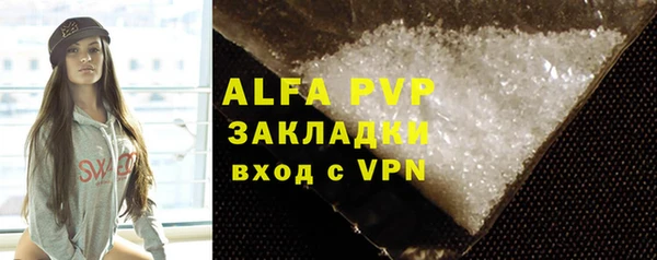 MDMA Premium VHQ Вязники