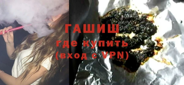 MDMA Premium VHQ Вязники