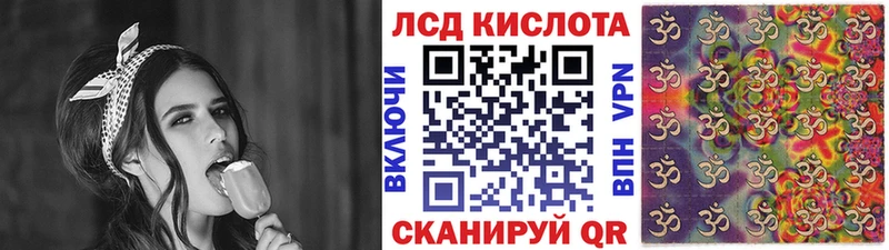 как найти наркотики  Владимир  даркнет наркотические препараты  Марки 25I-NBOMe 1500мкг 